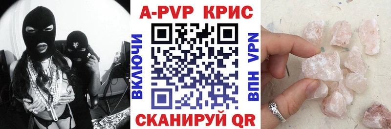 Как найти наркотики Кострома Каннабис  Кокаин  ОМГ ОМГ маркетплейс  A PVP  MDMA  Меф мяу мяу  ГАШ 