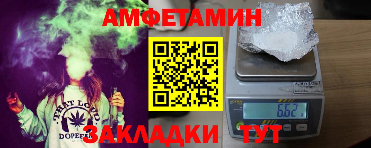 Cocaine  Гарик  ЛЁД  Кострома  Alpha-PVP  Гашиш  МАРИХУАНА  Меф  Каннабис  Вход с VPN 