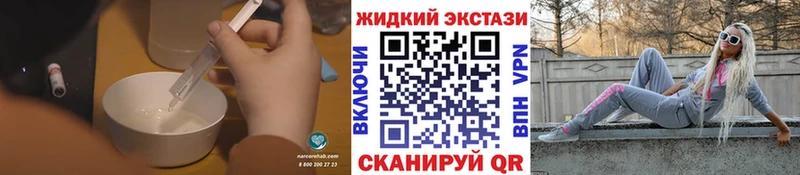 БУТИРАТ бутандиол  Кострома 