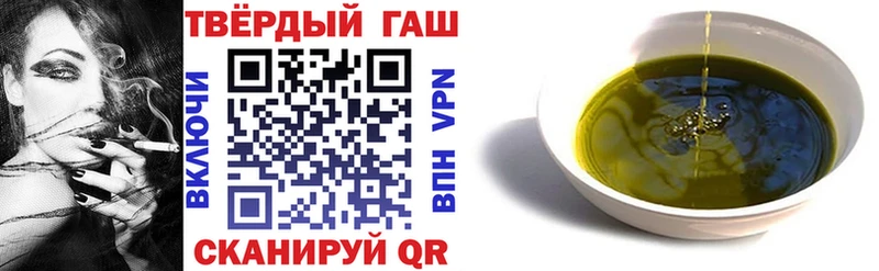 ГАШИШ индика сатива  Кострома 