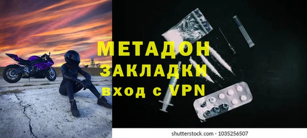 каннабис Лиски