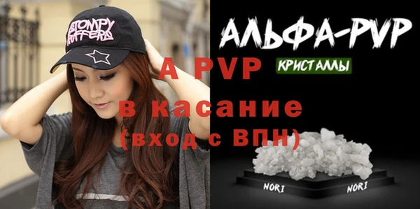 гашишное масло Лагань