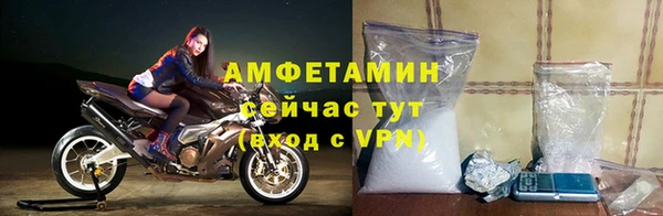 каннабис Лиски