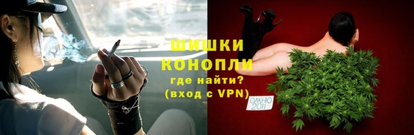 гашишное масло Лагань