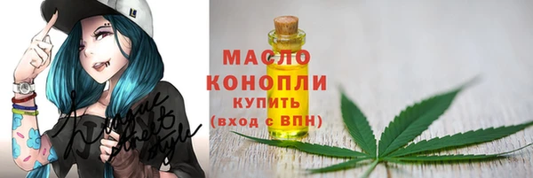 PSILOCYBIN Нижний Тагил