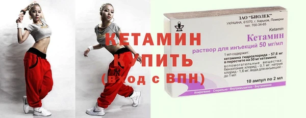 каннабис Лиски