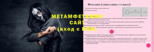 каннабис Лиски