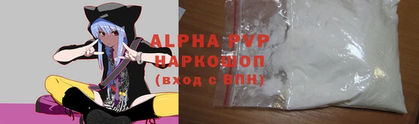 mdma Лихославль