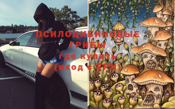 каннабис Лиски