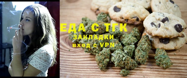 mdma Лихославль