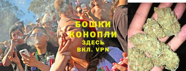 гашишное масло Лагань