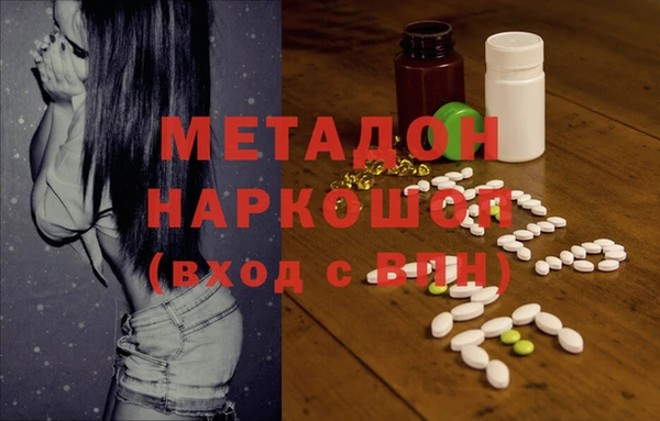 mdma Лихославль