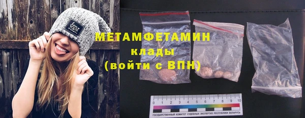 каннабис Лиски