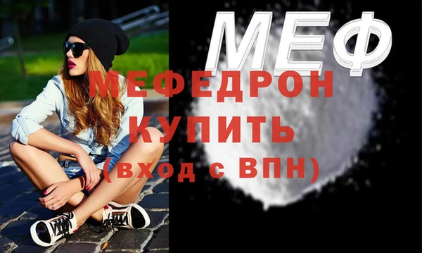 гашишное масло Лагань