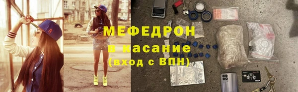 гашишное масло Лагань