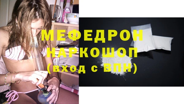 гашишное масло Лагань
