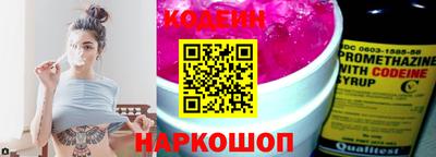 spice Заводоуковск
