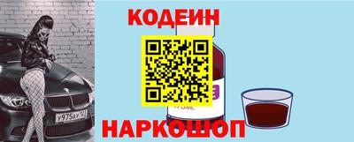 spice Заводоуковск