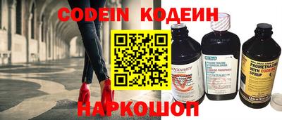 а пвп мука Жуковский