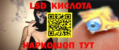 а пвп мука Жуковский