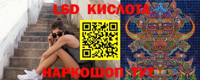 а пвп мука Жуковский