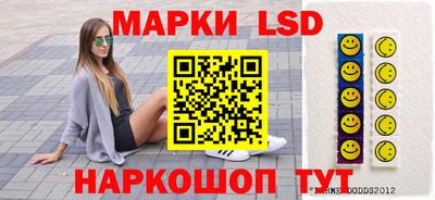 а пвп мука Жуковский