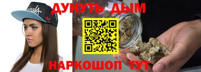 а пвп мука Жуковский