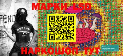 spice Заводоуковск