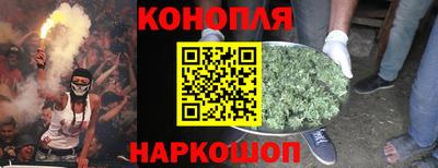 круглые Абинск