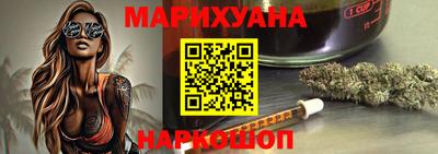 spice Заводоуковск