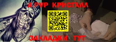 jwh Дубна