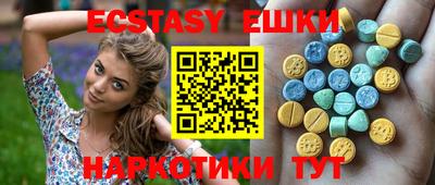 а пвп мука Жуковский