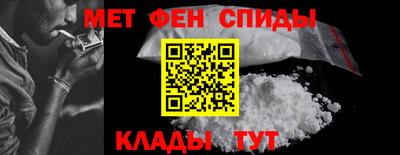 а пвп мука Жуковский