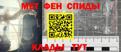 spice Заводоуковск
