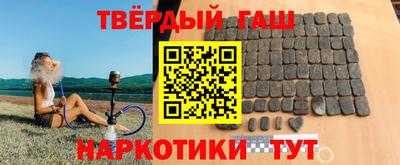 а пвп мука Жуковский