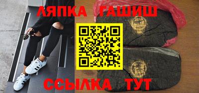 а пвп мука Жуковский