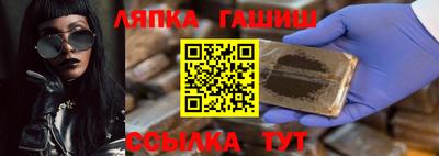 spice Заводоуковск