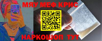 spice Заводоуковск
