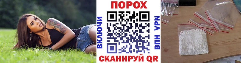 МЕТАМФЕТАМИН винт  Кострома 