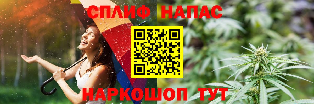 МАРИХУАНА VHQ  Вход с VPN  Кострома  Каннабис THC 21%  Бошки марихуана MAZAR 